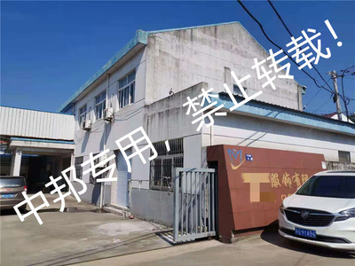 恭賀張家港市XX服飾2021年8月順利通過BSCI驗(yàn)廠，開啟箱包銷售業(yè)務(wù)新篇章